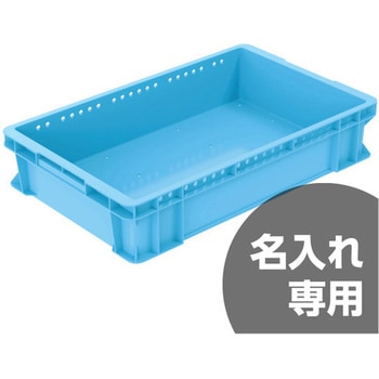 サンボックス  25C-B サンコー(三甲)