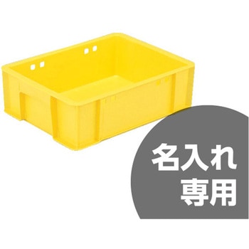 テンバコ 11H - サンコー(三甲)