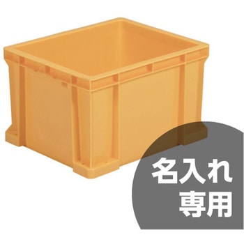 サンボックス  27-3 サンコー(三甲)
