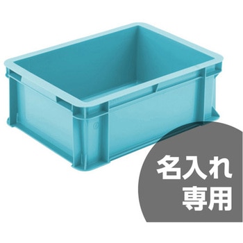 サンボックス#14-2B サンコー(三甲)