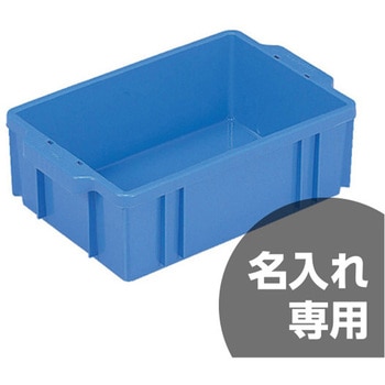サンボックス13 三甲(サンコー)