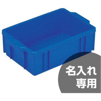 サンボックス13 三甲(サンコー)