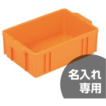 サンボックス13 三甲(サンコー)