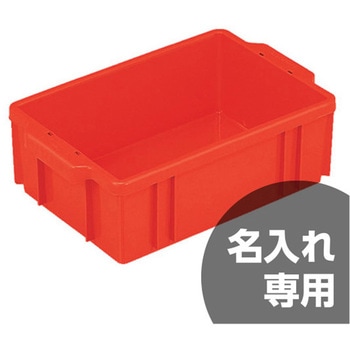 サンボックス13 三甲(サンコー)