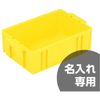 サンボックス13 三甲(サンコー)