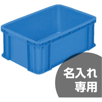 サンボックス36-2A 三甲(サンコー)