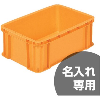 サンボックス36-2A 三甲(サンコー)
