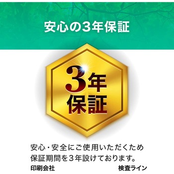 直管形LED20形/昼光色(6500K)/830lm/Ra97 消費電力：7.5W UVレスD65相当 JISクラス4対応 エコリカ