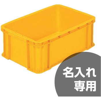サンボックス36-2A 三甲(サンコー)