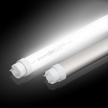 直管形LED20形/昼白色(5000K)/830lm/Ra97 消費電力：7.5W UVレスD50相当 JISクラス4対応 エコリカ