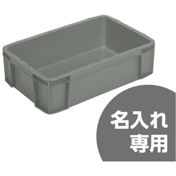 サンボックス  36-2B サンコー(三甲)