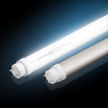 直管形LED40形/昼光色(6500K)/2100lm/Ra97 消費電力：18W UVレスD65相当JISクラス4対応 エコリカ
