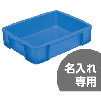 サンボックス14 三甲(サンコー)