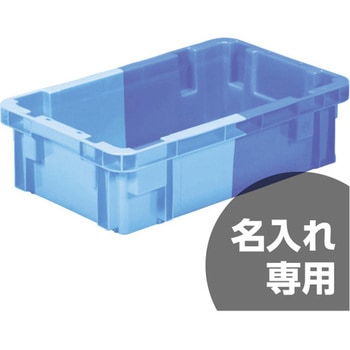 SNコンテナーB12 三甲(サンコー)