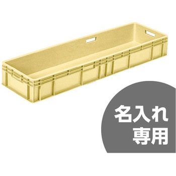TPボックス TP3101．5取手有 クリーム 三甲(サンコー)