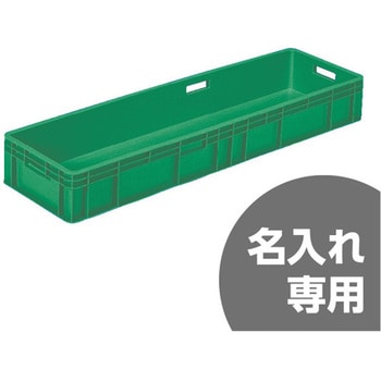 TPボックス TP3101．5取手有 緑 三甲(サンコー)