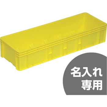 Amazon | サンコー （三甲） サンボックス TP392 本体 205602