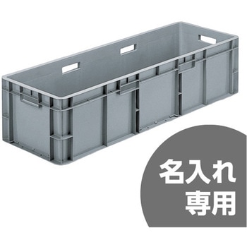 TPボックス TP392．5LB ライトグレー 三甲(サンコー)