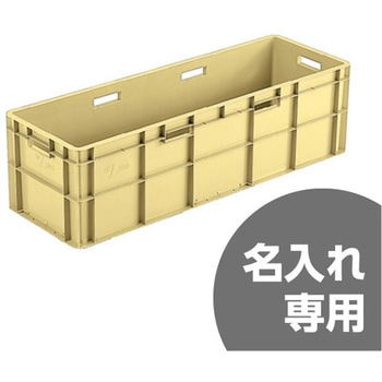 TPボックス TP393L(取手有) クリーム 三甲(サンコー)