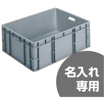 TPボックス TP462．5取手+孔 Lグレー 三甲(サンコー)