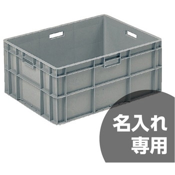 TPボックス TP463L(取手有) Lグレー 三甲(サンコー)