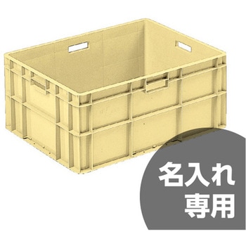 TPボックス TP463L(取手有) クリーム 三甲(サンコー)