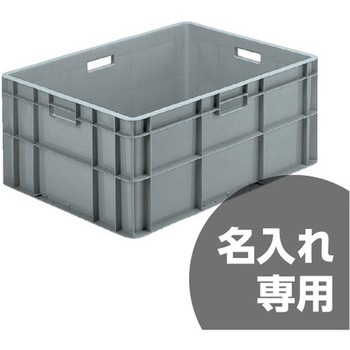 TPボックス TP463LB ライトグレー 三甲(サンコー)
