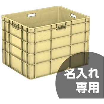 TPボックス TP465L(取手有) クリーム 三甲(サンコー)