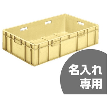 TPボックス TP482L(取手有) クリーム 三甲(サンコー)