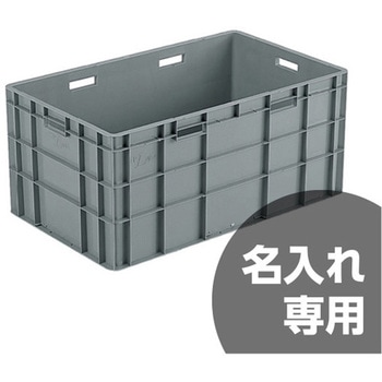 TPボックス TP484L(取手有) Lグレー - サンコー(三甲)