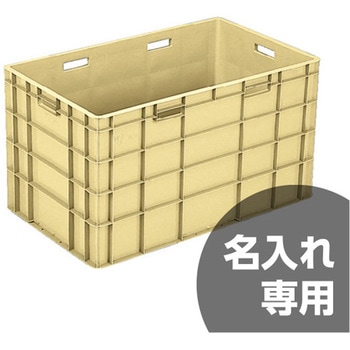 TPボックス TP485L(取手有) クリーム 三甲(サンコー)