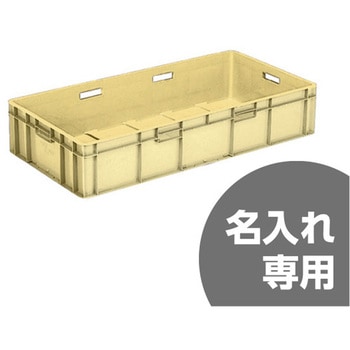 TPボックス TP492L クリーム 三甲(サンコー)