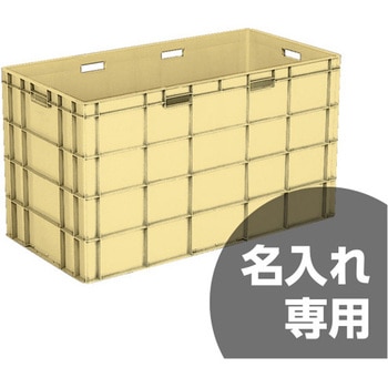 TPボックス TP496L(取手有) クリーム 三甲(サンコー)