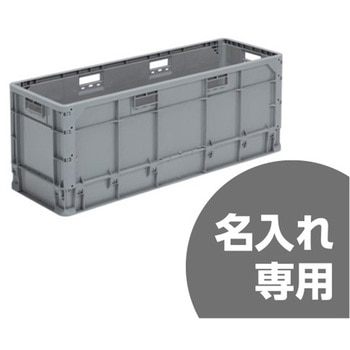 クミコンTP394LJ 灰 サンコー(三甲)