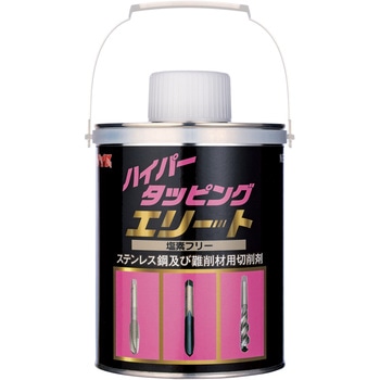 ハイパータッピングエリート 鈴木油脂工業(SYK)