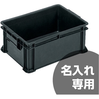 サンボックス#24B(導電)黒 サンコー(三甲)