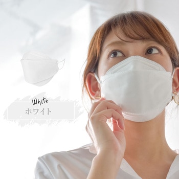 KaitekiAir 超立体設計 高品質 血色マスク 大河商事