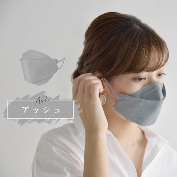 KaitekiAir 超立体設計 高品質 血色マスク 大河商事