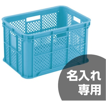 玉コン(4把手、2印刷面) サンコー(三甲)