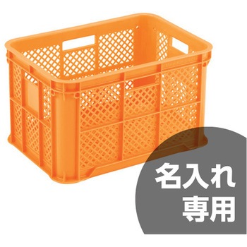 玉コン(4把手、2印刷面) サンコー(三甲)