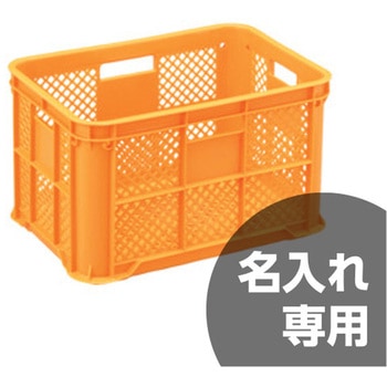 玉コン(4把手、4印刷面) サンコー(三甲)
