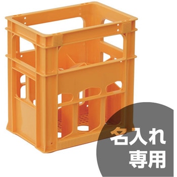 三甲 サンコー 清酒 コンテナー 三甲型 6本入 窓無 203707 : 平