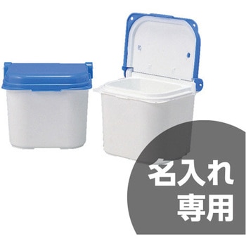 保冷牛乳箱6型(セット) 白/青 三甲(サンコー)