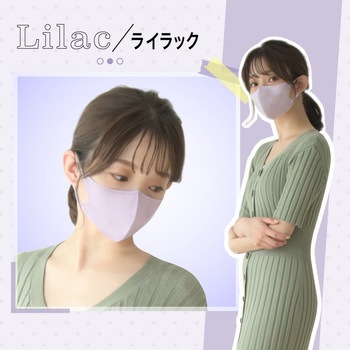 KaitekiAir 3D立体設計 高品質 血色マスク 冷感タイプ 大河商事