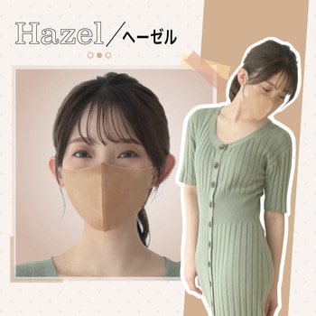 KaitekiAir 3D立体設計 高品質 血色マスク 冷感タイプ 大河商事