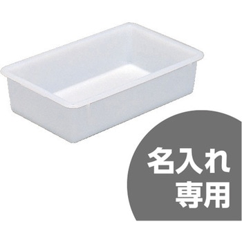 万能バット 半透明 三甲(サンコー)