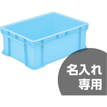 天昇 テンバコ 47 ブルー 三甲(サンコー)