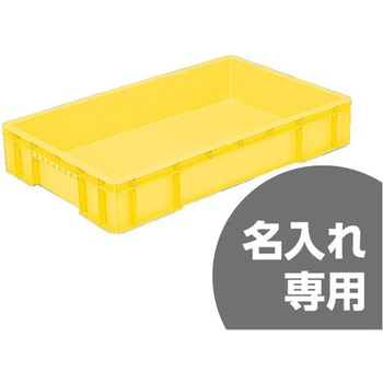 天昇 テンバコ 48 黄 三甲(サンコー)