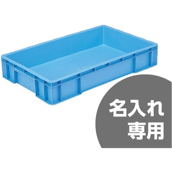 天昇 テンバコ 48 青 三甲(サンコー)