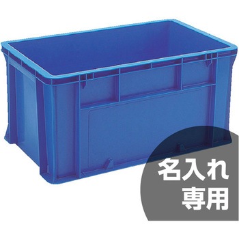 天昇 テンバコ 51 青 - サンコー(三甲)